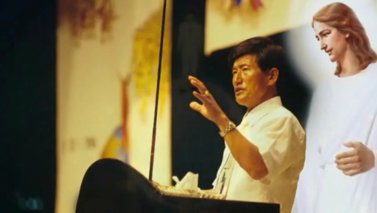 摄理教_导_证道_圣子_郑明析